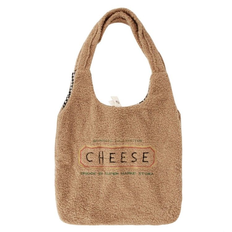 Women Girls Cute Bear Plush Shoulder Bag Large Tote Handbag Purse Faux Fur Recreation Bag